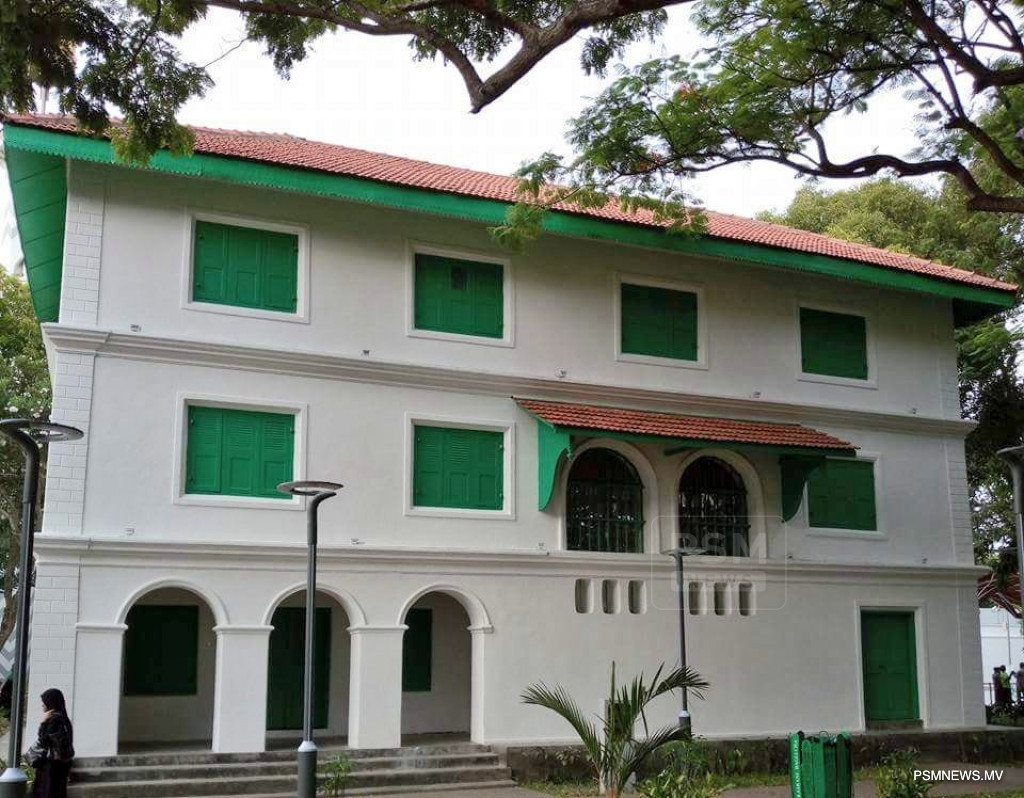 Government to Reclaim Historic Usge’kolhu to Build Interactive History Museum
