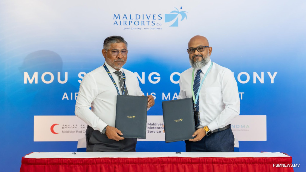 MACL Partners With Three National Agencies To Boost Velana Airport Emergency Response