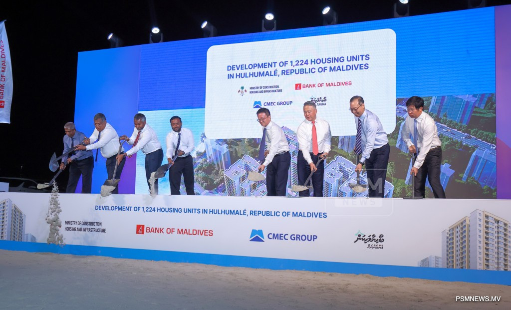 Bank of Maldives Housing Project Expands to Deliver 4,000 Homes