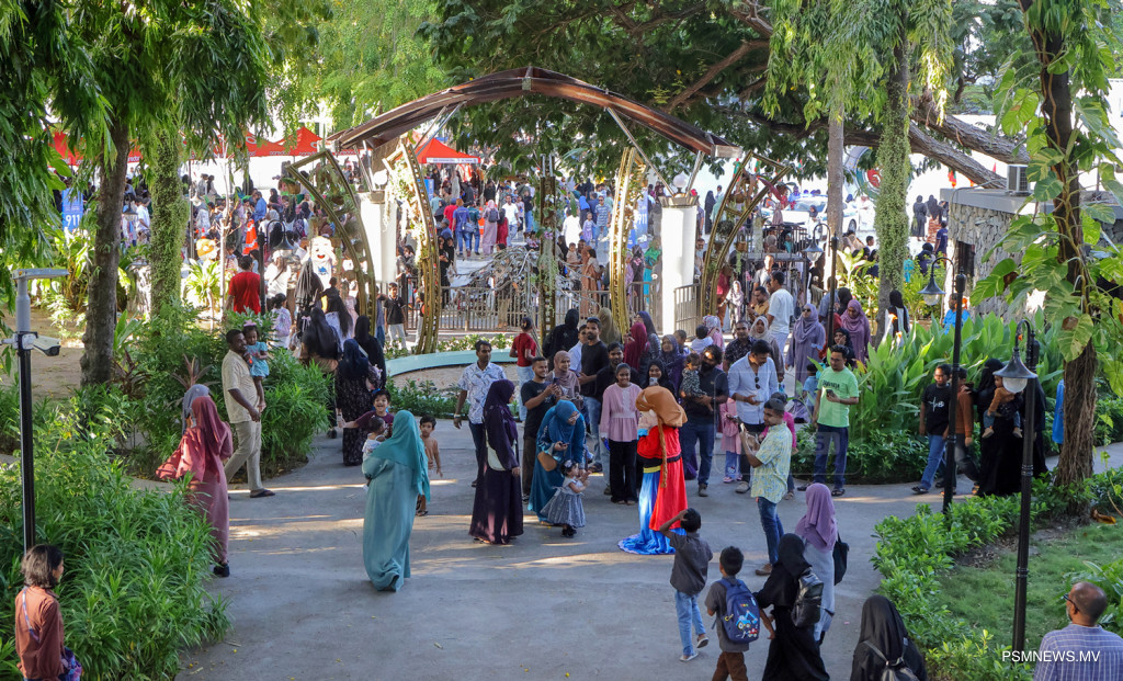 Government Invites Bids to Develop E-sports Hub at Malé's Sultan Park