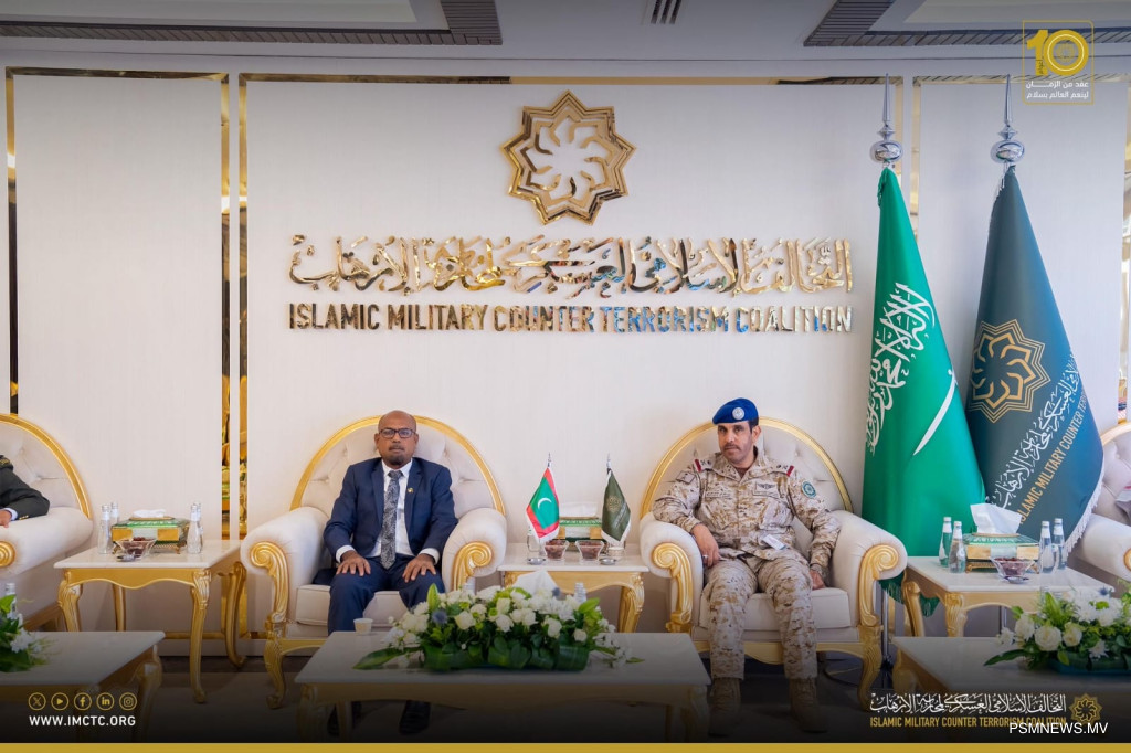 Maldives and Saudi Arabia Strengthen Counter-Terrorism Ties Through Joint Training