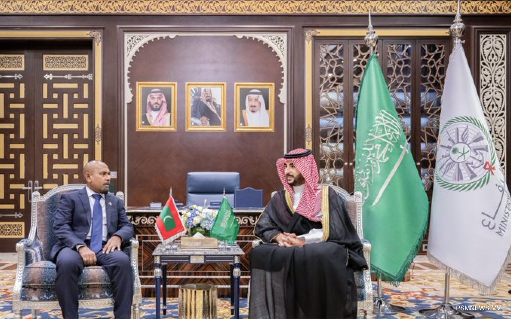 Maldives and Saudi Arabia Strengthen Defence Ties to Boost Regional Security