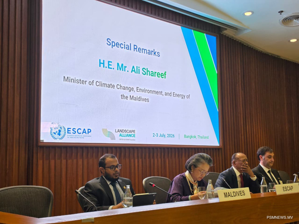 Maldives Seeks Global Aid to Protect Vital Blue-Carbon Ecosystems from Climate Threats