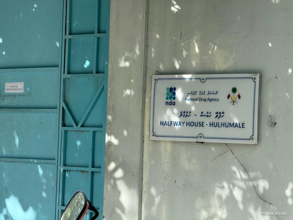 Over 1,000 People Enrolled in National Drug Treatment as Waiting Lists Grow