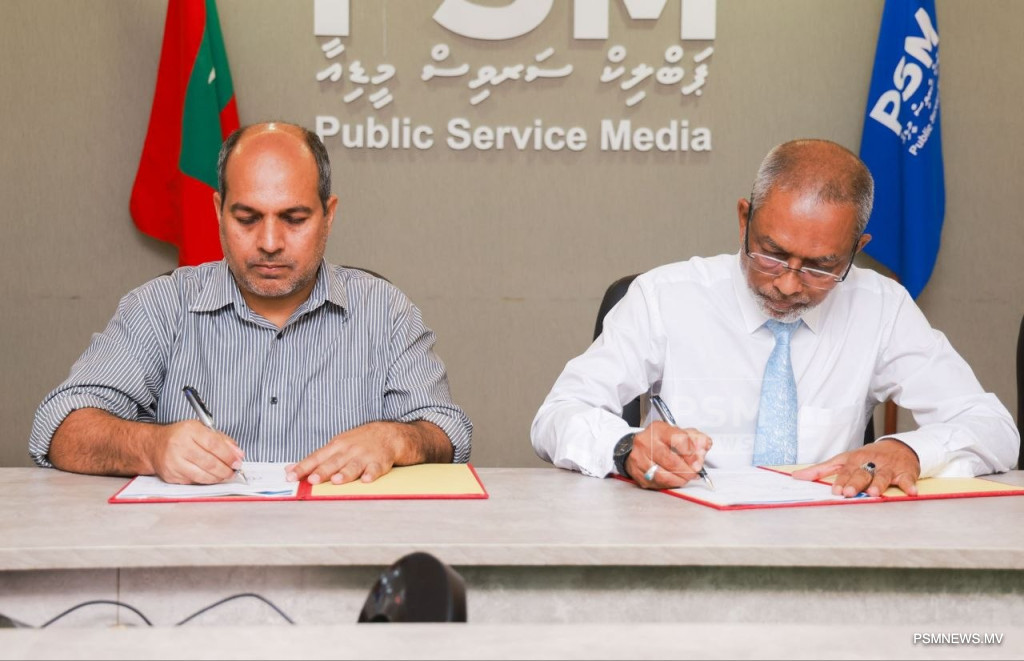 PSM Partners With Amateur Radio Society to Expand Religious Broadcasts to Dharavandhoo