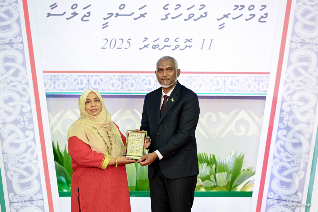 Applications Open July 12 for President's Special Award for High Achievers