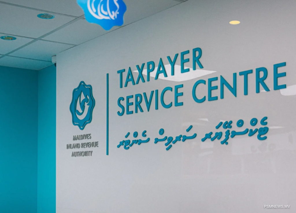 MIRA Revenue Surges 14.7% Above Forecast Driven by Tourism and Banking Growth