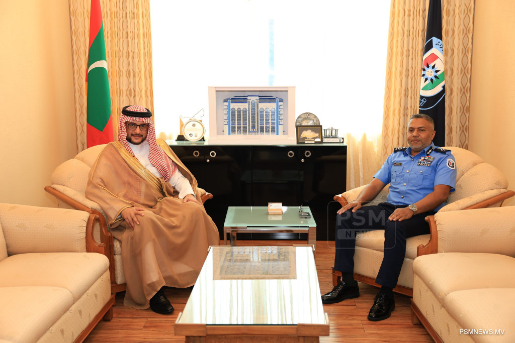 Maldives and Saudi Arabia Seek to Expand Security and Police Training Ties