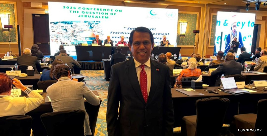 Maldives Demands End to Israeli Occupation at UN Jerusalem Conference