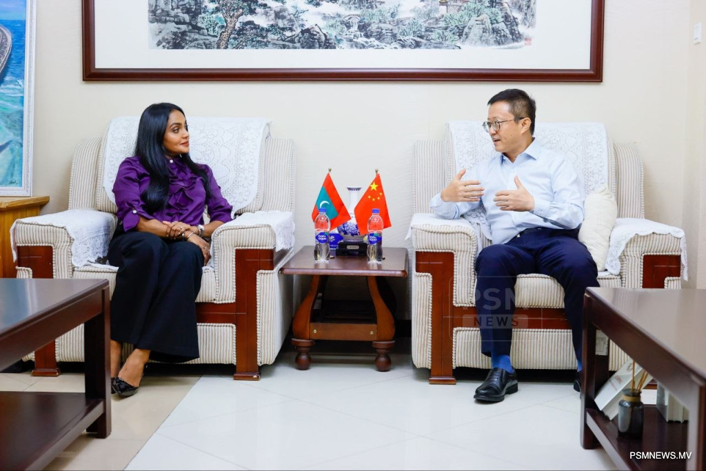PSM Chairperson Seeks to Strengthen Maldives-China Media Ties After Beijing Training