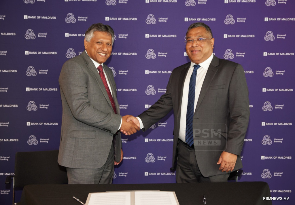 Bank of Maldives Partners With Finastra to Modernize Core Banking Systems