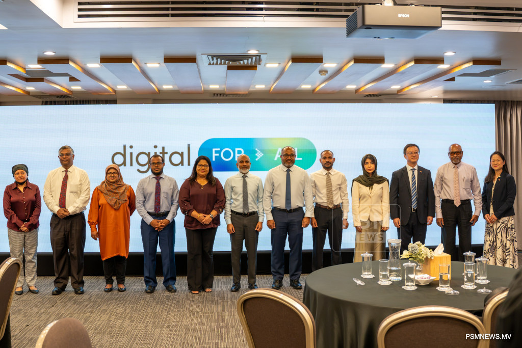 Maldives Launches Digital for All Campaign to Train 225,000 Citizens in AI