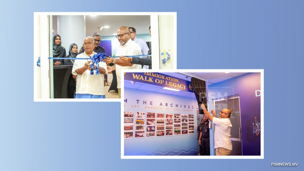 Maldives Immigration Launches Legacy Exhibition and Upgrades Digital Passport Services