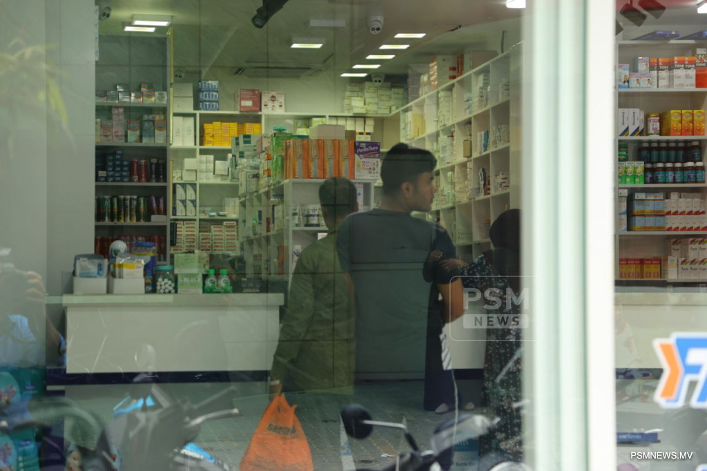 MFDA Bans Unauthorized Online Medicine Sales and Retail Shop Distribution