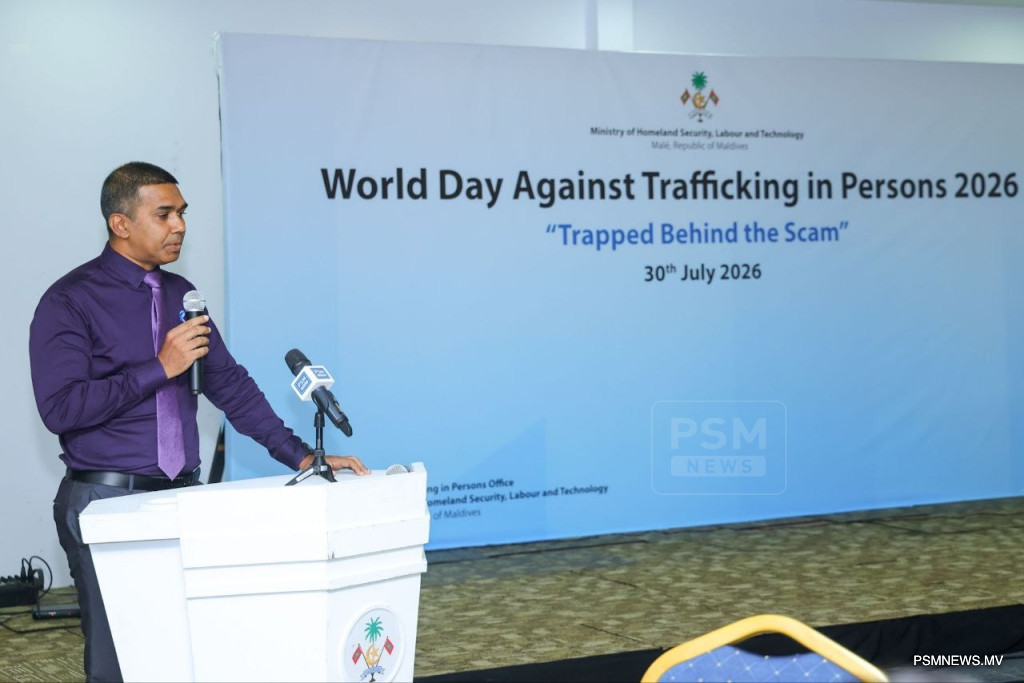 State Minister Calls for Public Awareness to Strengthen Human Trafficking Laws
