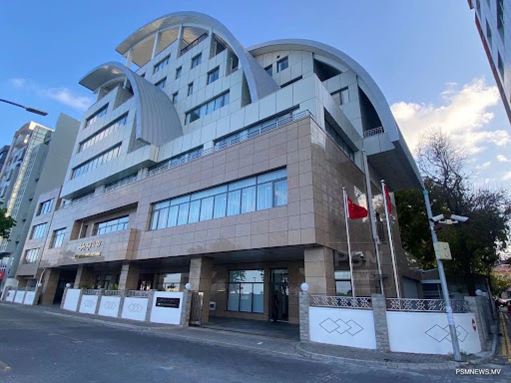 Maldives Condemns Israeli Attacks on Gaza Civilians and Medical Infrastructure