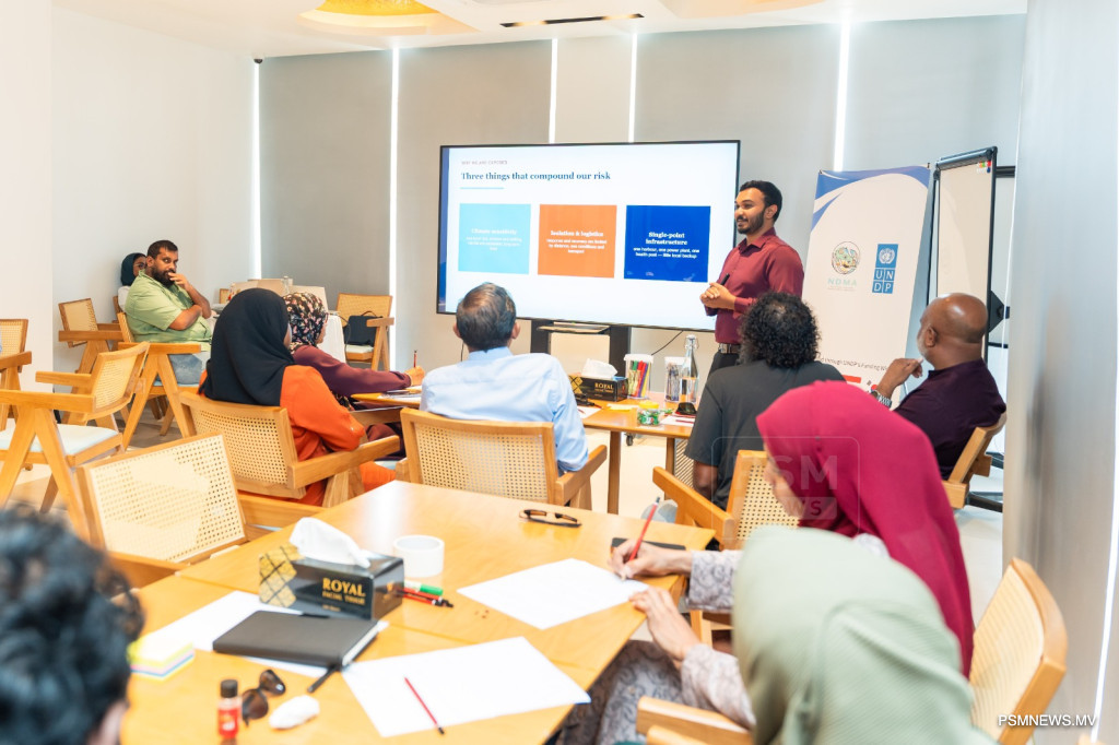 NDMA Launches Disaster Management and Emergency Response Planning for Guraidhoo