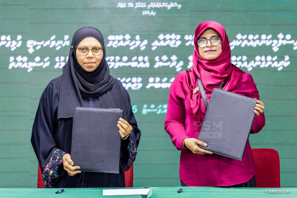 Islamic Affairs Ministry and IUM Partner to Study Local Tourism Impact