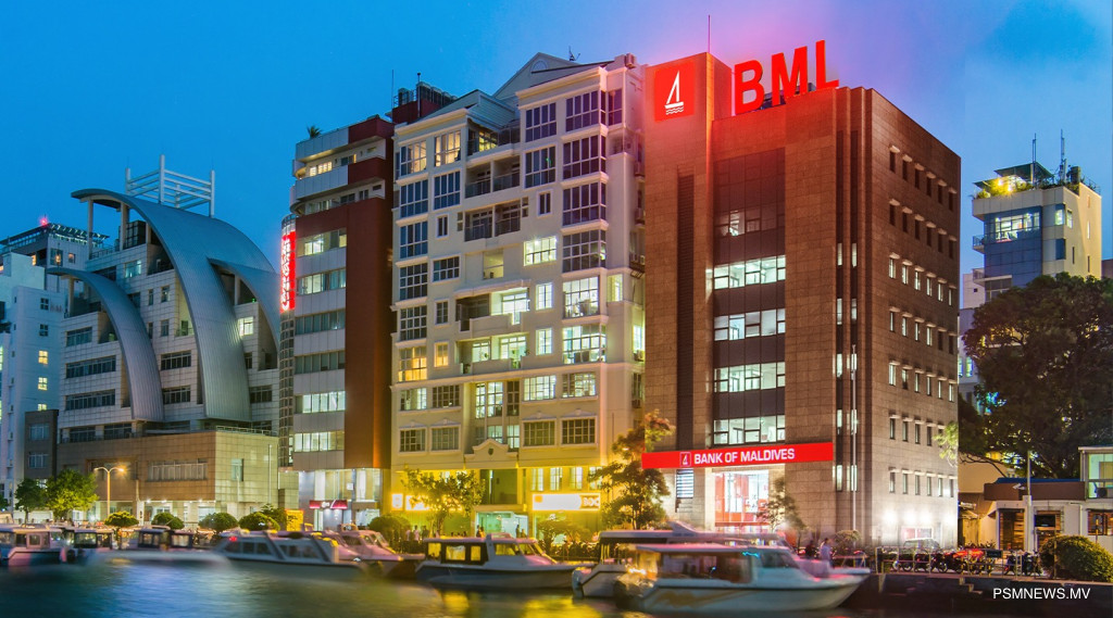 Bank of Maldives Increases Dollar Supply for Telegraphic Transfers to Meet Demand