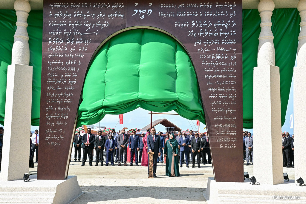Chinese Ambassador Highlights Role of Heritage in Strengthening Maldivian National Identity