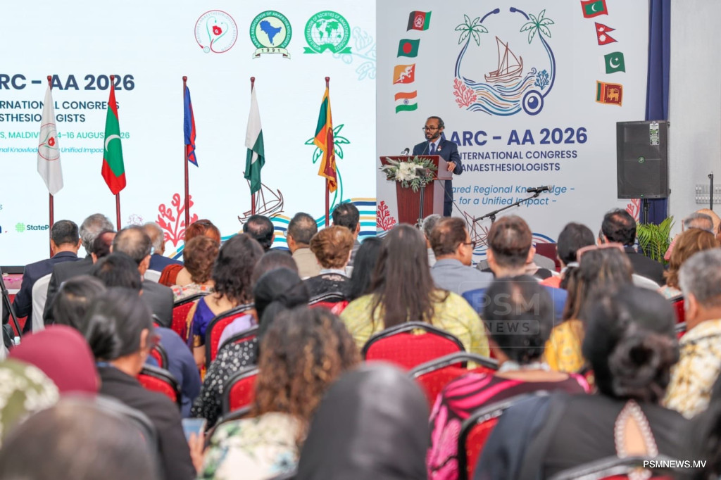 Maldives Hosts First South Asian Anaesthesiologists’ Congress to Strengthen Regional Healthcare