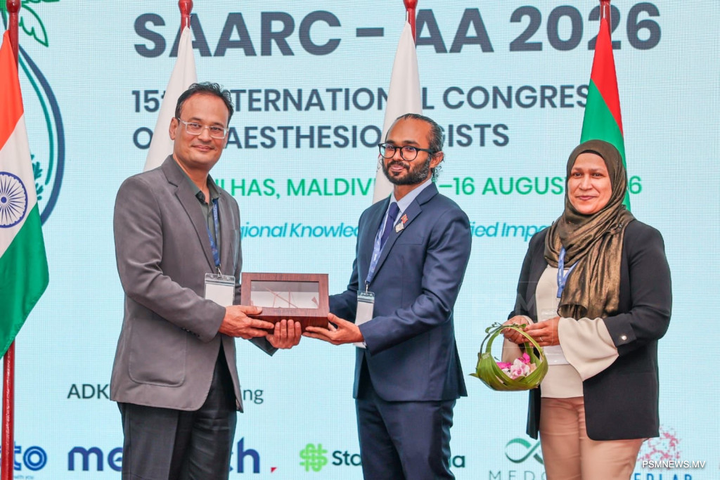 Maldivian Specialist Dr Asadh Appointed President of SAARC Association of Anesthesiologists