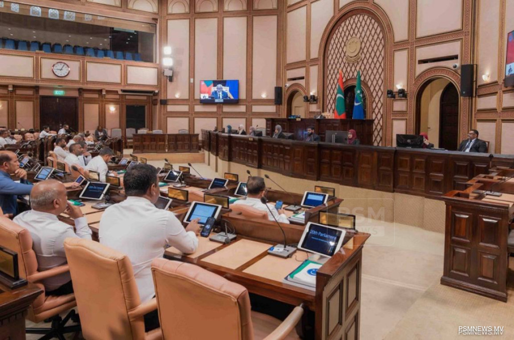 Parliament Approves National Payment Switch to Lower Fees and Streamline Banking