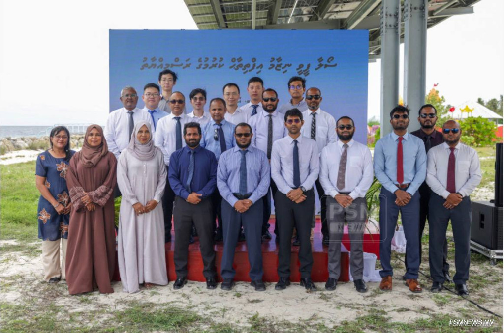 Baa Eydhafushi Solar Plant to Cut Annual Fuel Costs by $518,000