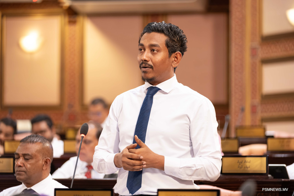 Maldivian Parliament Amends Standing Order to Allow Multiple Petitions on Single Issues