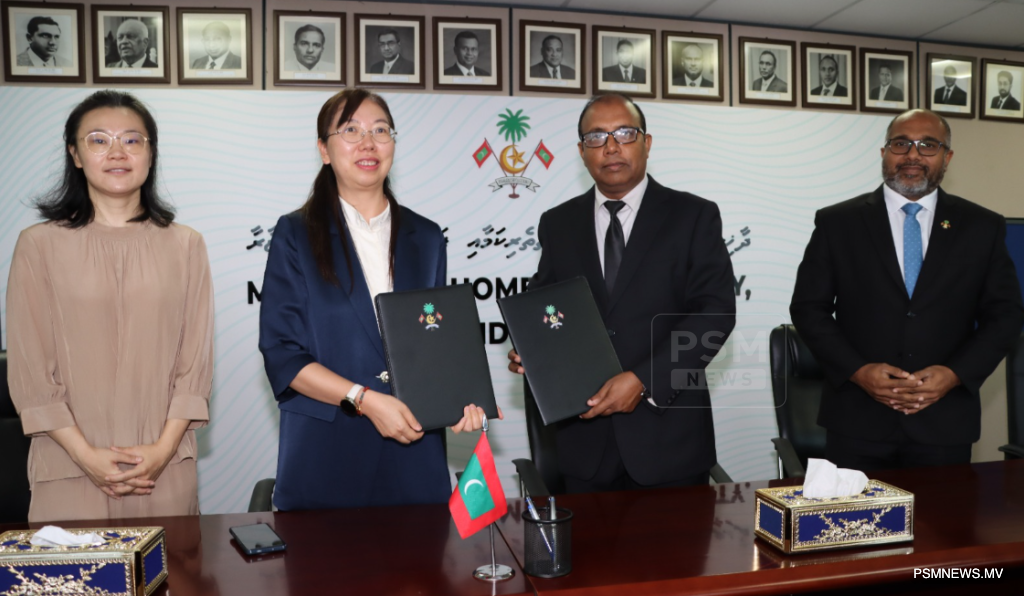 National Drug Agency Partners with Yunnan University to Integrate AI in Mental Health