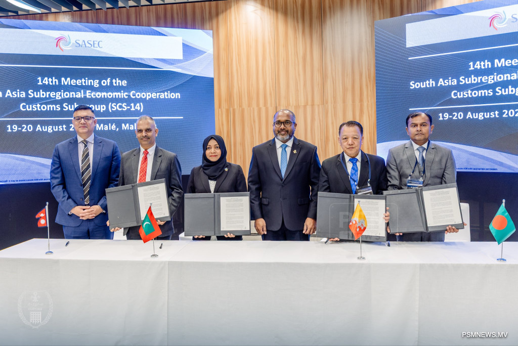 Maldives Signs Regional Deal to Accelerate Customs Clearance for Imports and Exports