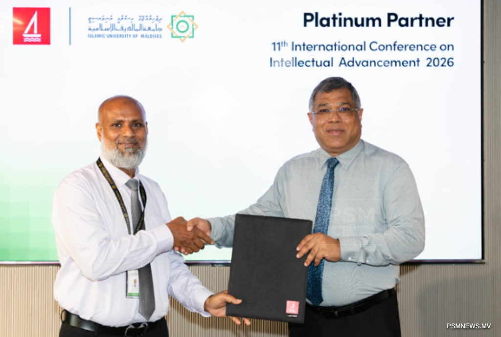 Bank of Maldives Named Platinum Partner for ICIA 2026 Academic Conference