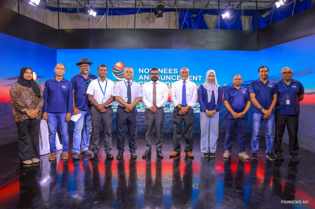 PSM Reveals Top Nominees for Chaalu Dhivehi Raajje National Island Awards