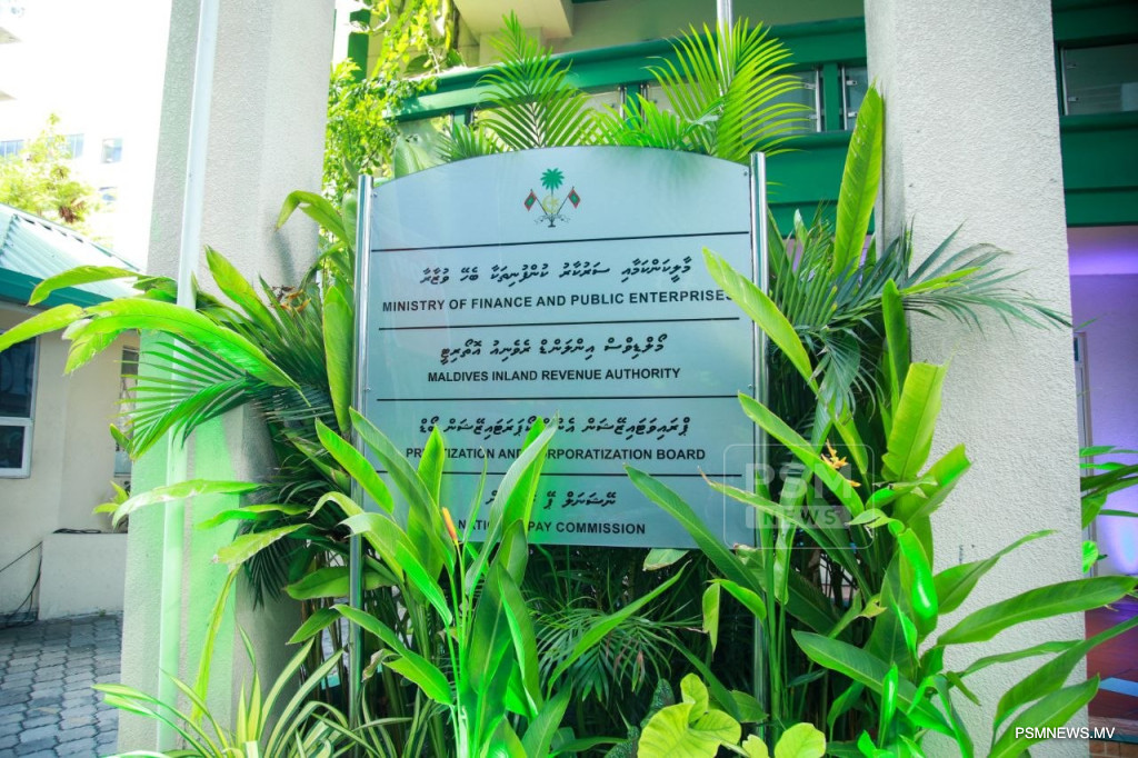 Maldivian Government Spending on Grants and Subsidies Surges 44 Percent