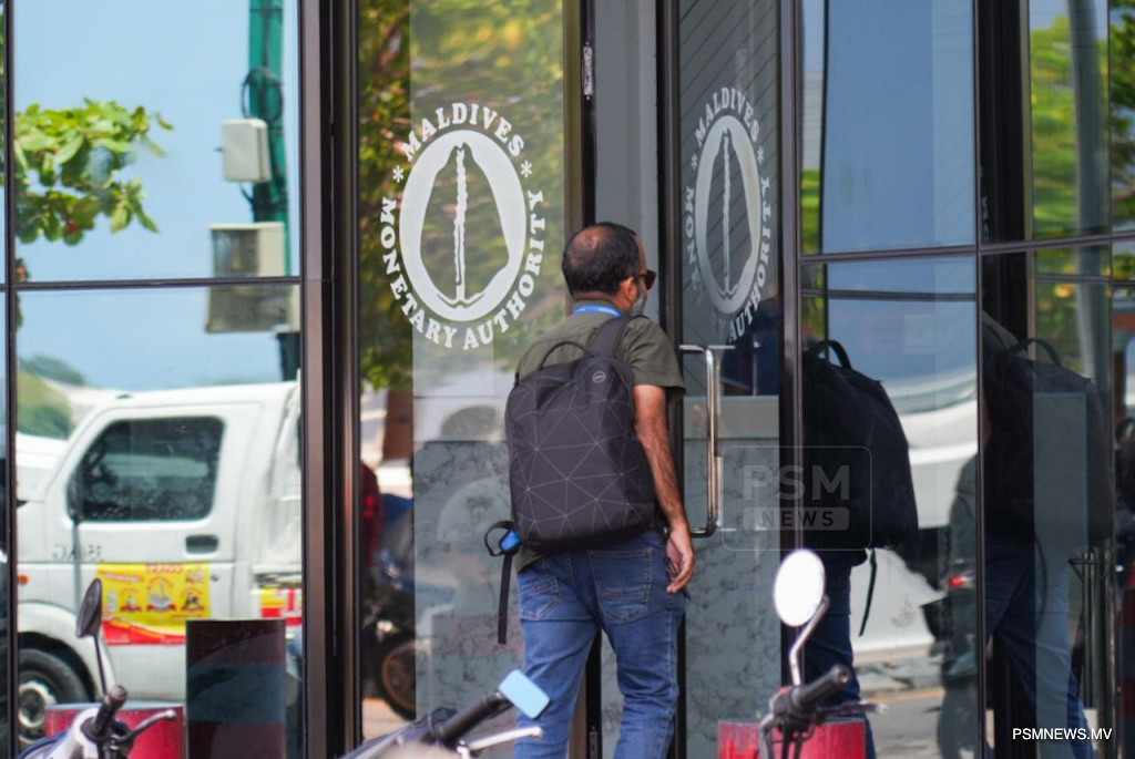 MMA to Launch New USD Verification System for Essential Goods Importers
