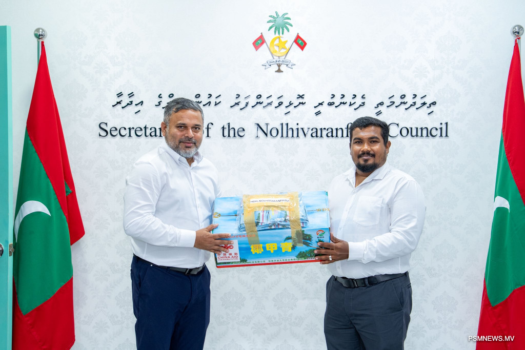 Maldives Supplies Pesticides to 38 Islands to Combat Coconut Pest Outbreaks