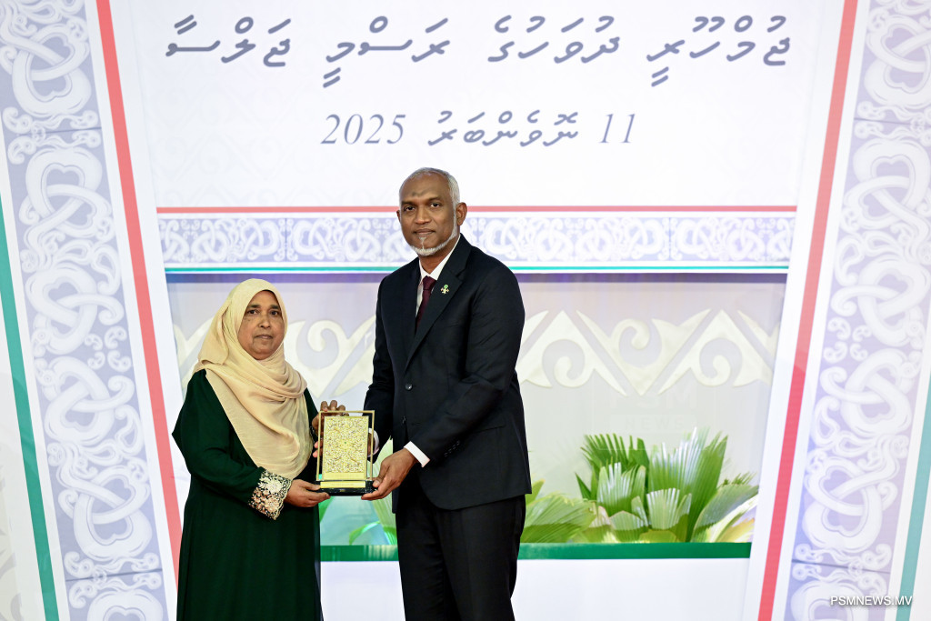 Deadline Set for President’s Award for Special Achievement Nominations on August 31