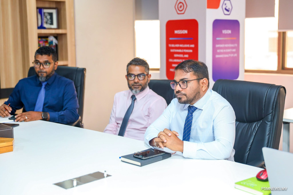 Pension Contributions Must Be Paid in Rufiyaa Regardless of Salary Currency