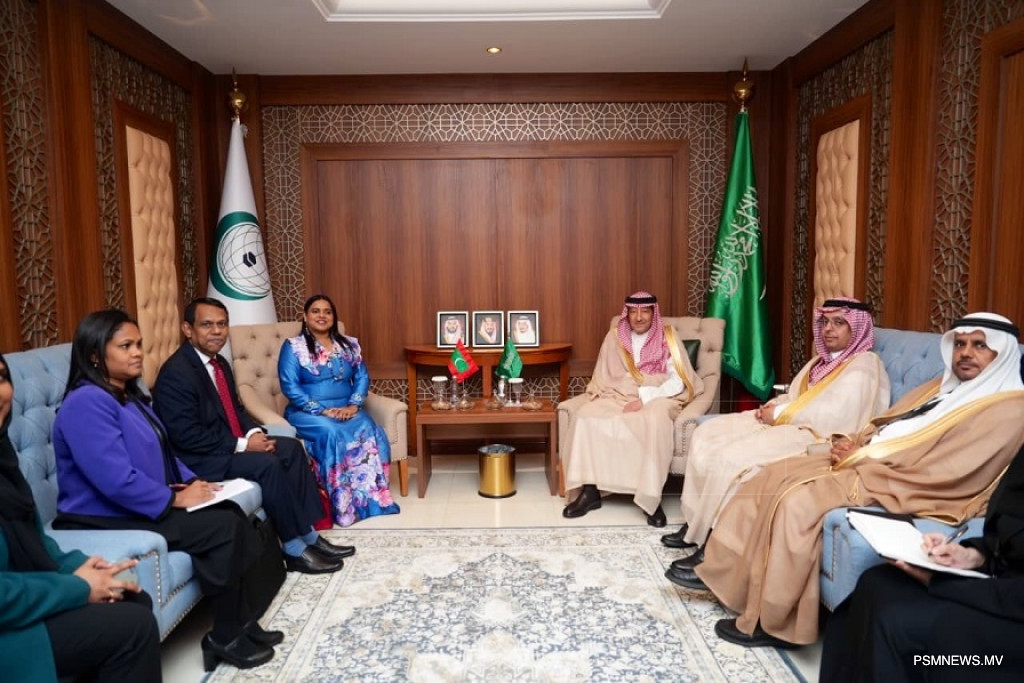 Maldives Reaffirms Unwavering Support for Independent Palestinian State at OIC Meeting