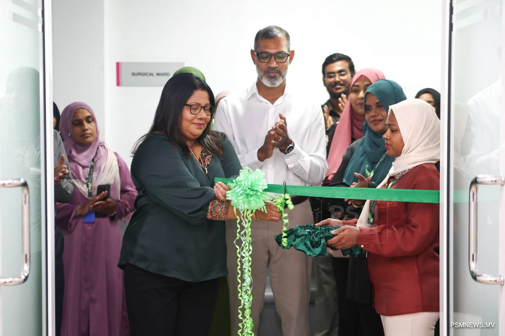 Hulhumalé Hospital Adds Specialist Services to Reduce Patient Travel Abroad