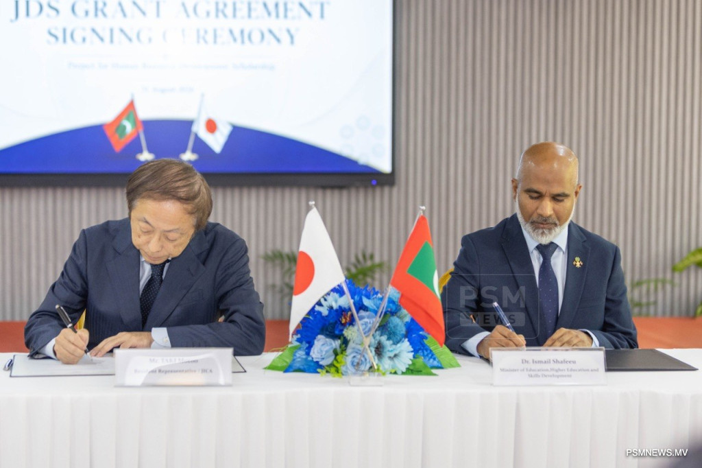 Maldives and Japan Sign $1 Million Grant to Boost Civil Service Capacity