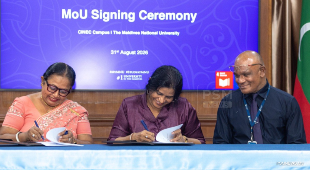 Maldives National University Partners With Sri Lanka’s CINEC Campus to Boost Maritime Education
