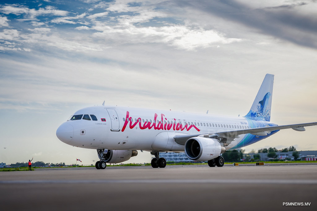 Maldivian Increases Weekly Flights to Trivandrum and Cochin to Meet Rising Demand