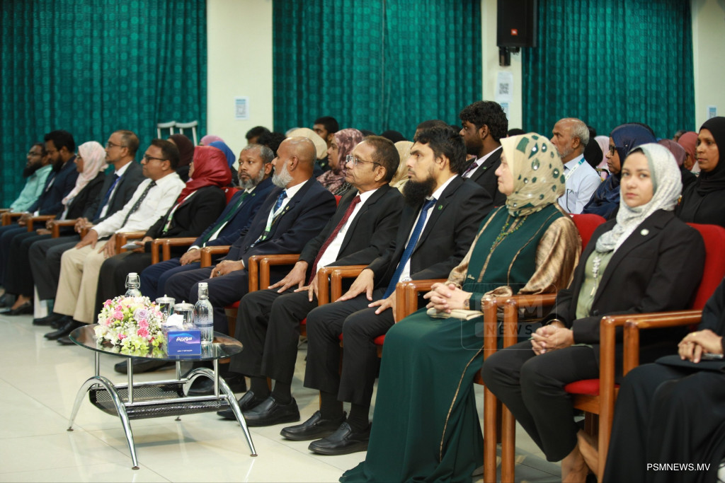 Islamic University of Maldives Aims to Scale International Research Conference