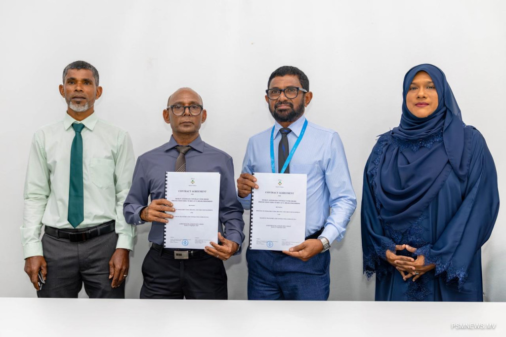 MTCC Secures Infrastructure Contracts for Harbour and Shore Protection Across Five Islands