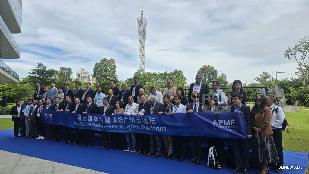 Maldivian Officials Join 400 Global Delegates at Asia-Pacific Media Summit in China