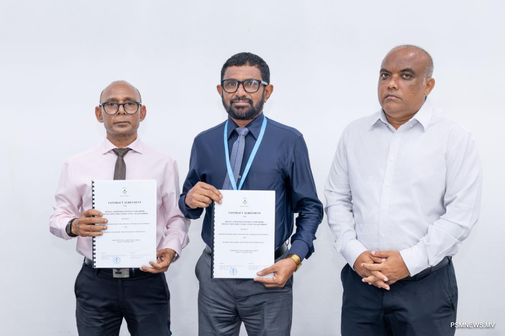 MTCC to Lead Coastal Protection and Infrastructure Projects in Innamaadhoo and Maarandhoo