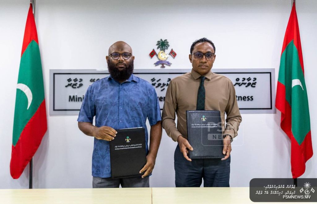 Proxy Group to Build New Handball and Futsal Facilities in Fuvahmulah City