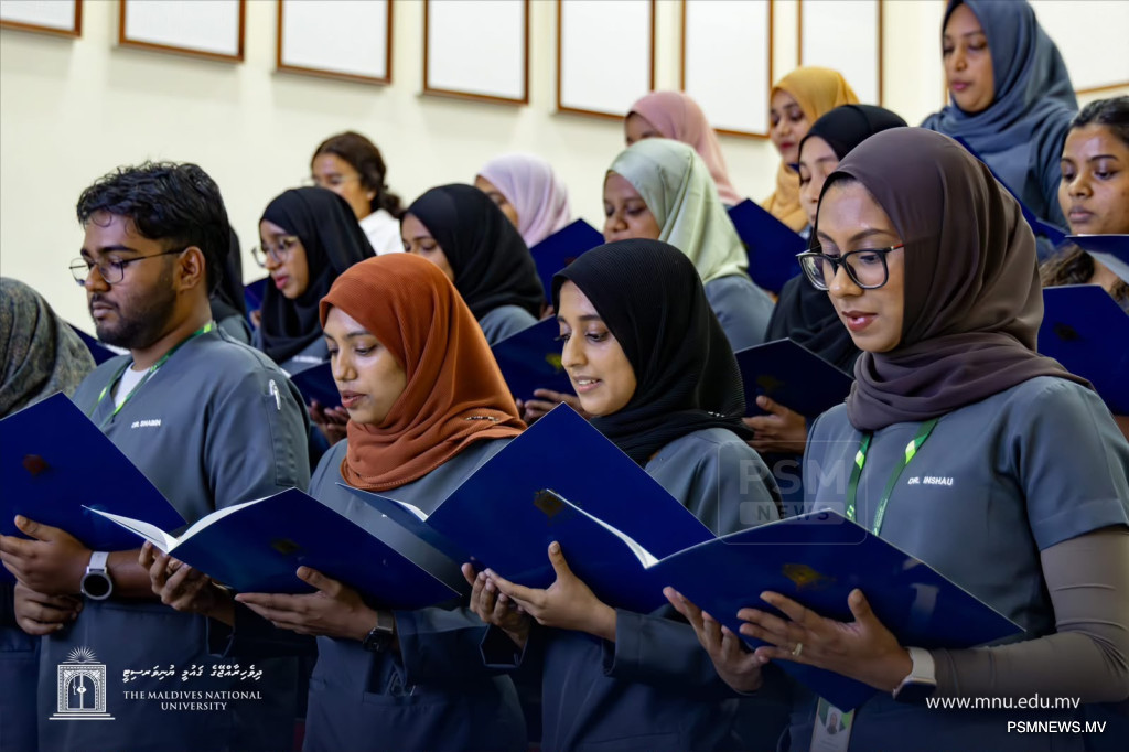 IGMH Opens Applications for 24 Positions in 13th Medical Internship Batch