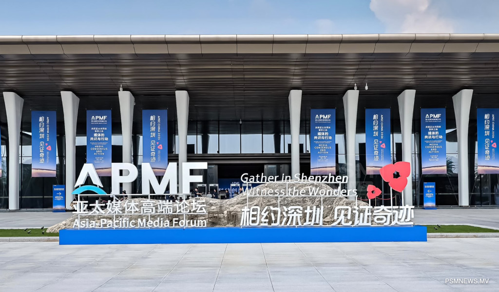 Maldives Joins Global Media Leaders in China to Promote Regional Prosperity